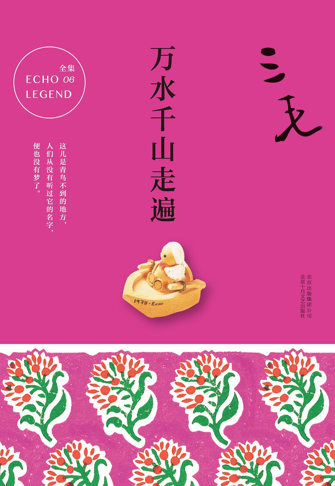 图片找不到啦 >,<