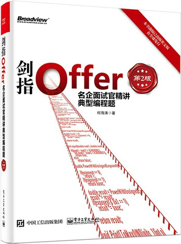 图片找不到啦 >,<