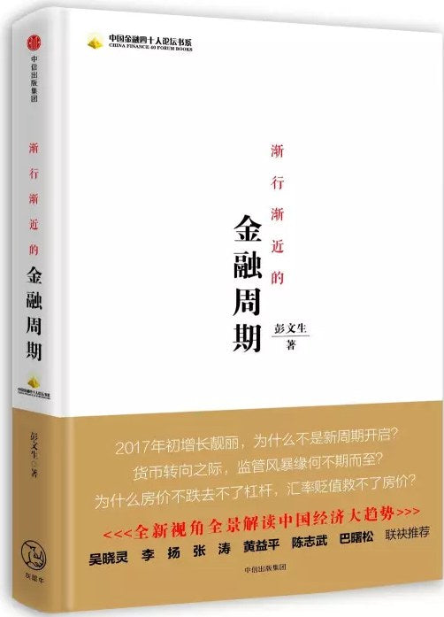 图片找不到啦 >,<
