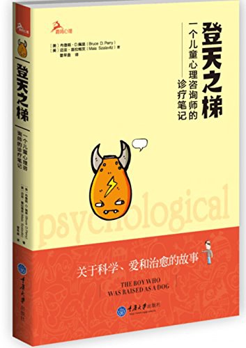 图片找不到啦 >,<