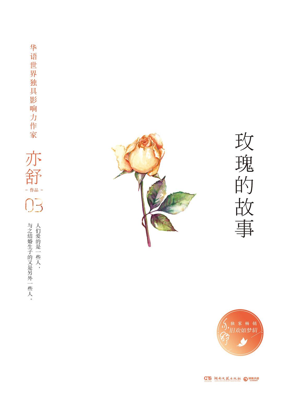 图片找不到啦 >,<