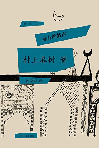 图片找不到啦 >,<