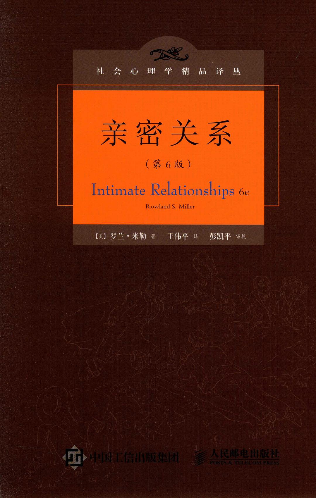图片找不到啦 >,<