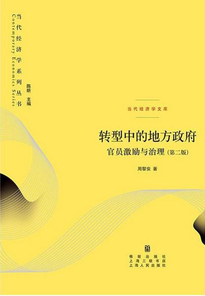 图片找不到啦 >,<