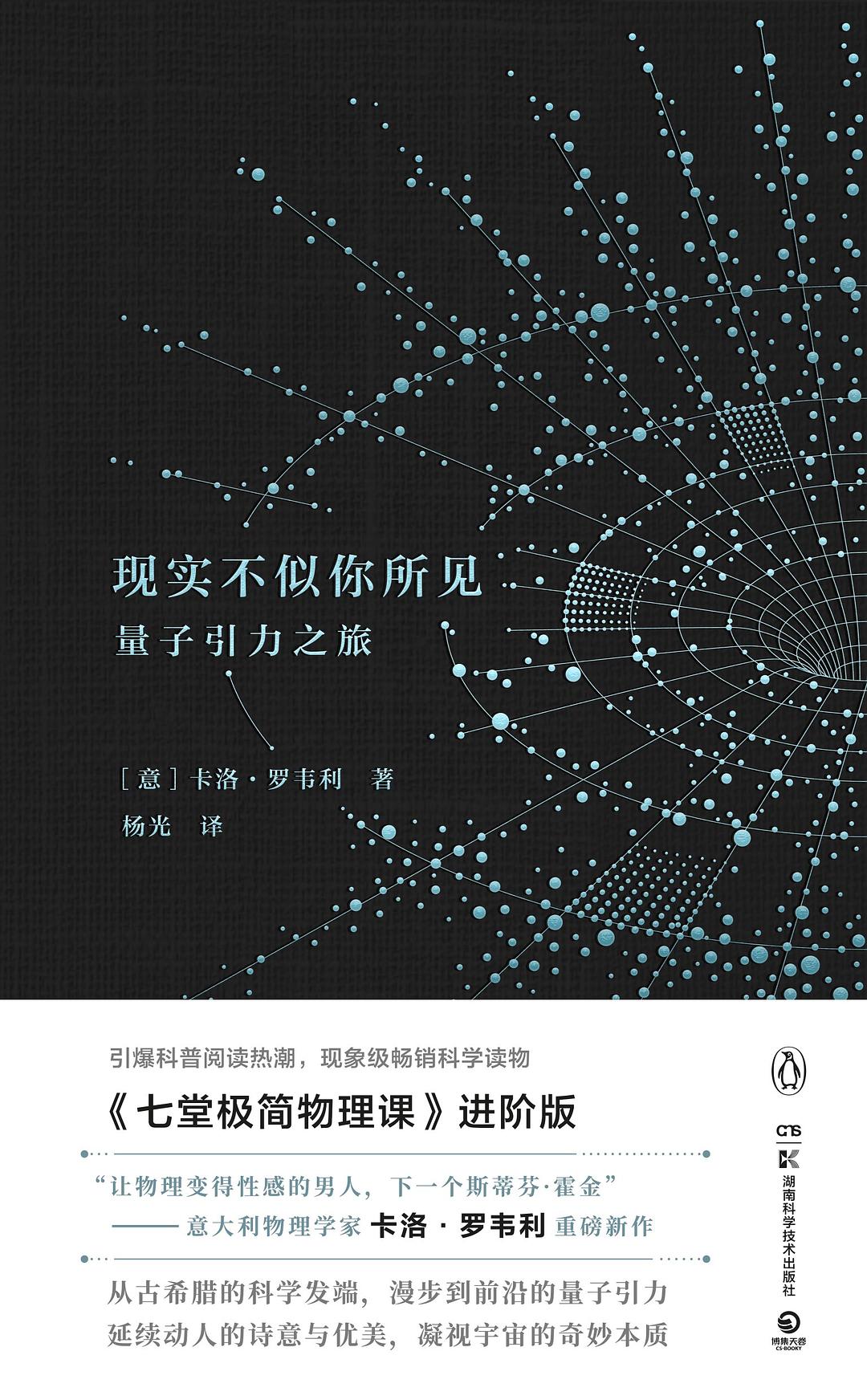 图片找不到啦 >,<
