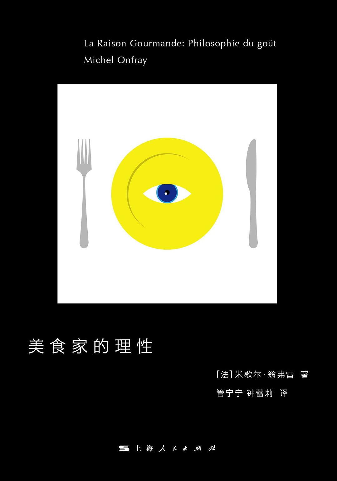 图片找不到啦 >,<