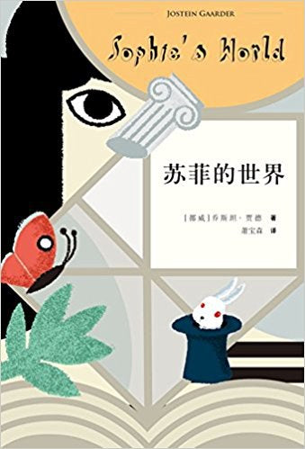 图片找不到啦 >,<