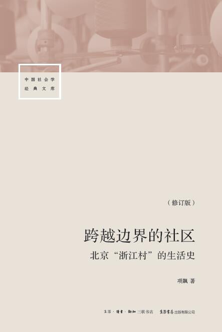 图片找不到啦 >,<