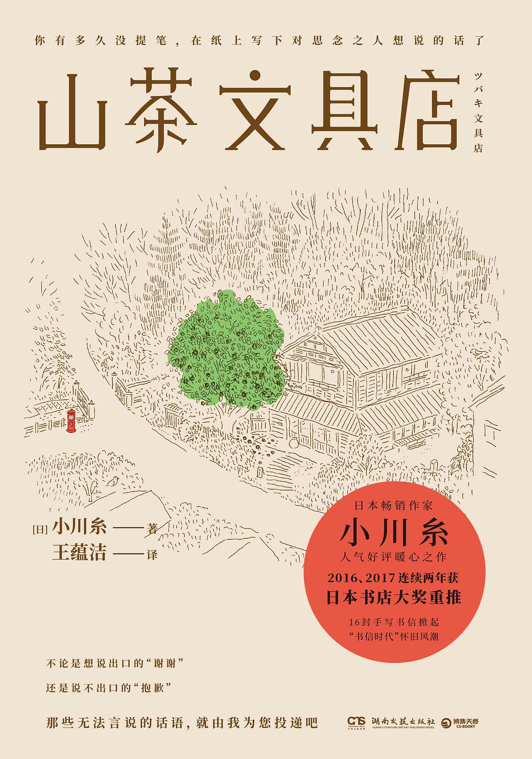 图片找不到啦 >,<