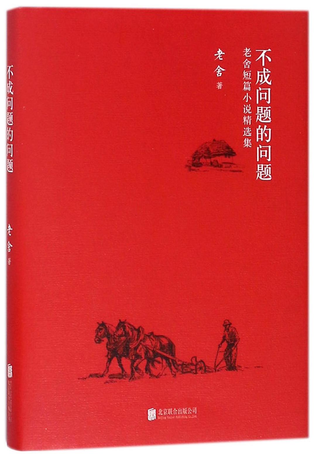 图片找不到啦 >,<