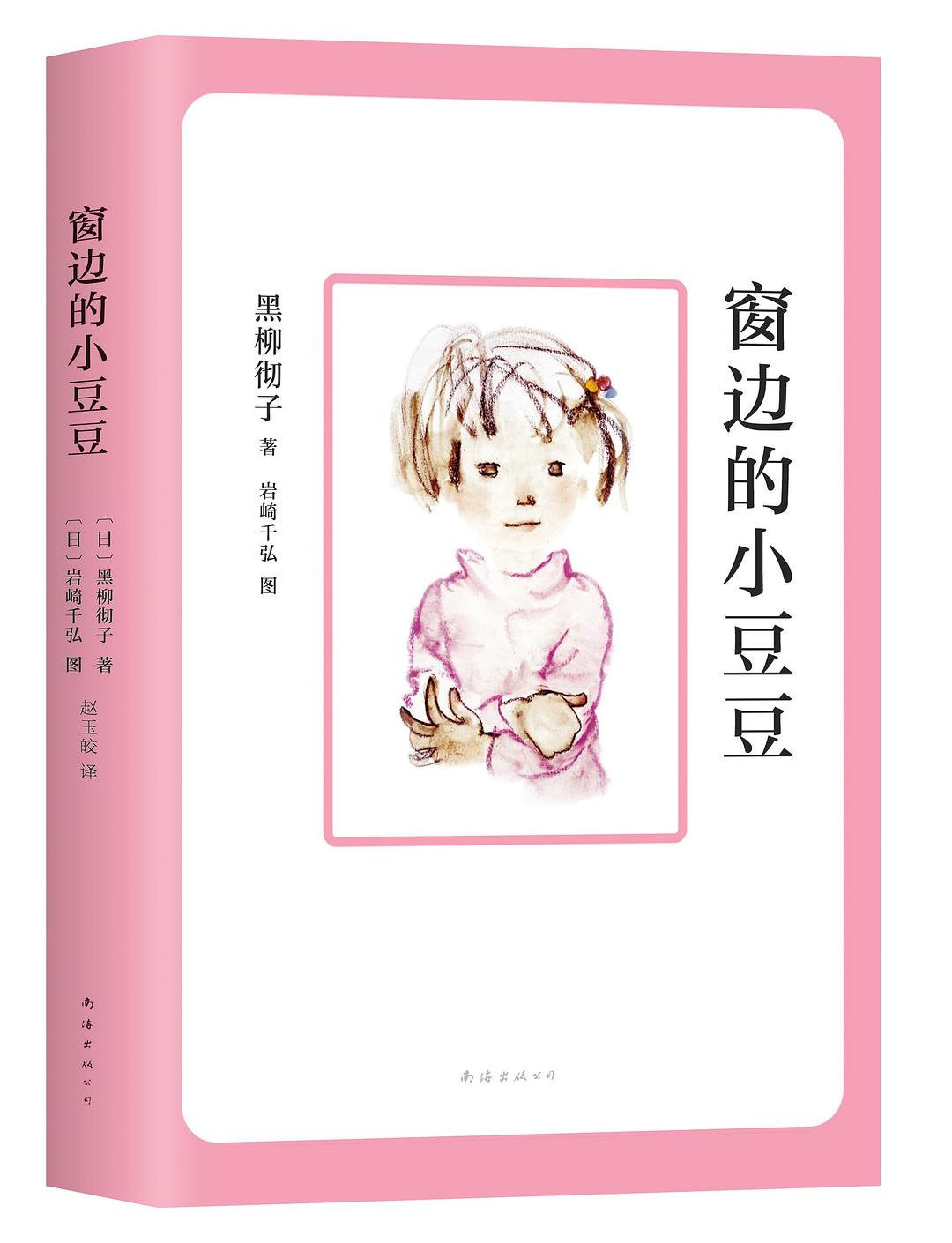 图片找不到啦 >,<