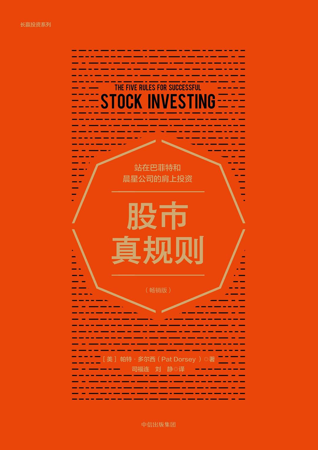 图片找不到啦 >,<