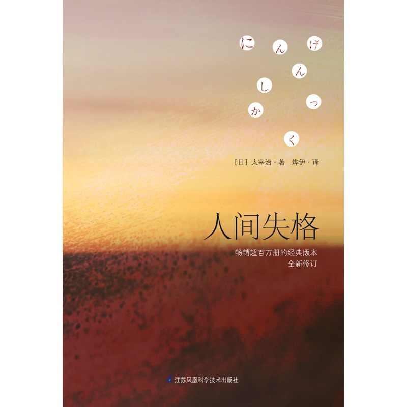 图片找不到啦 >,<