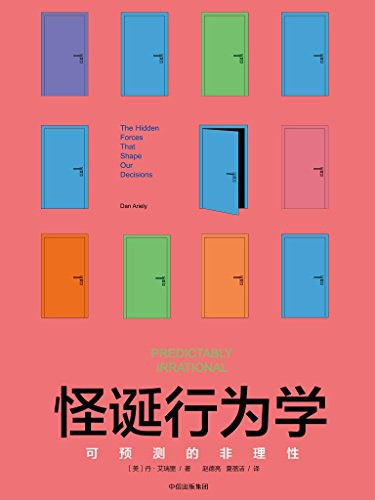 图片找不到啦 >,<