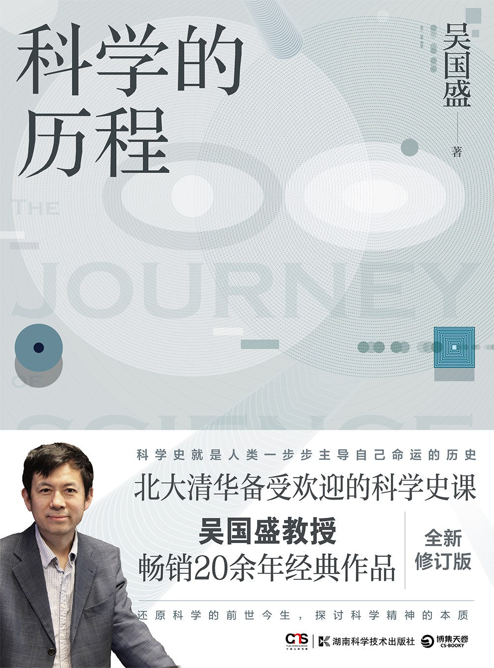 图片找不到啦 >,<