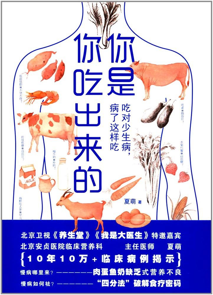 图片找不到啦 >,<