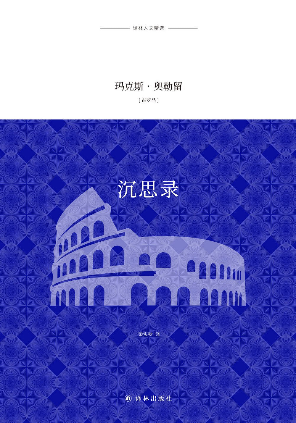 图片找不到啦 >,<