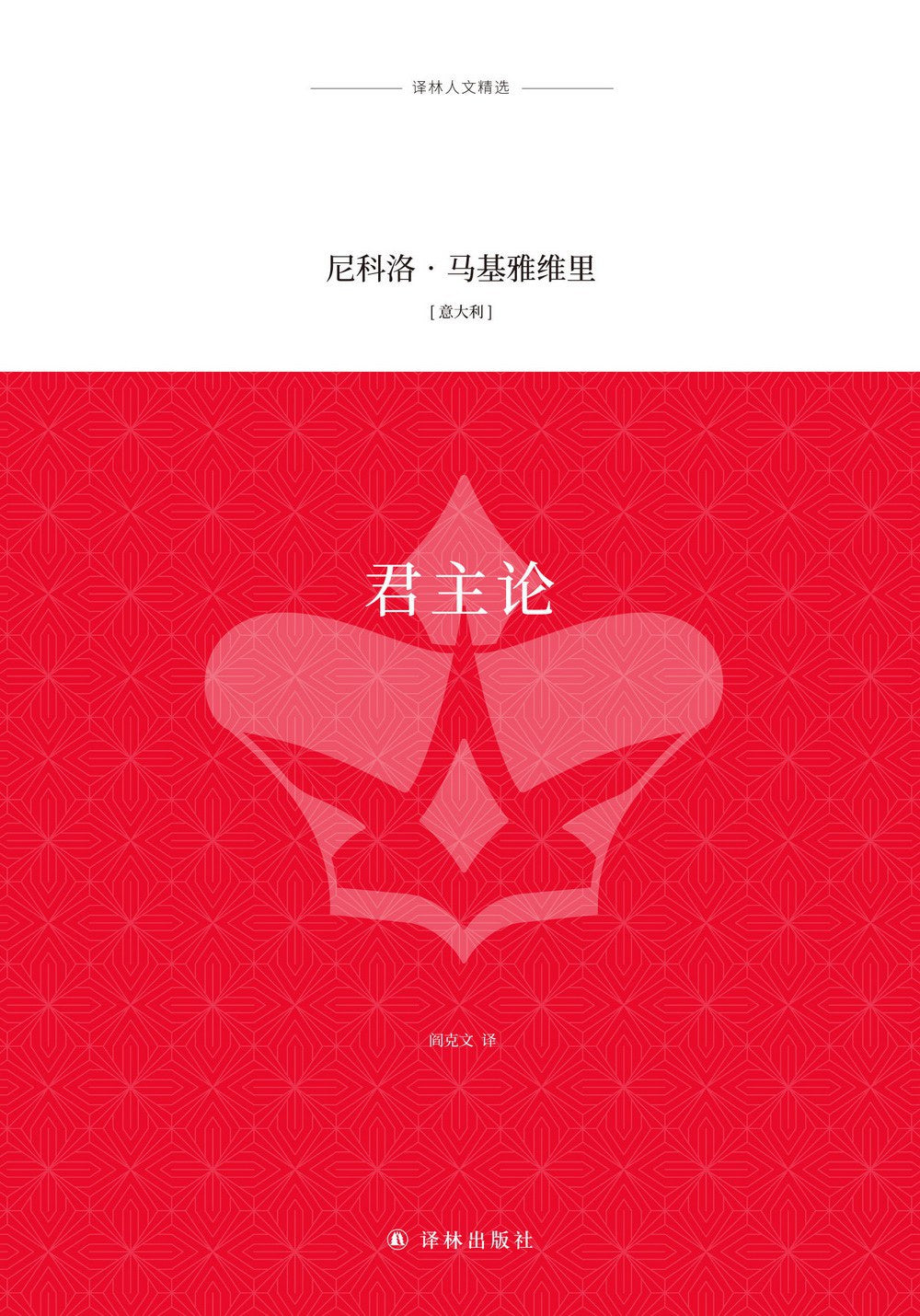 图片找不到啦 >,<