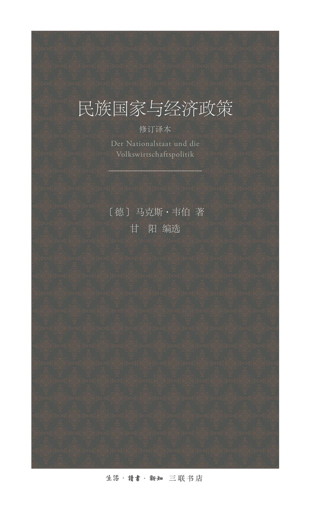 图片找不到啦 >,<