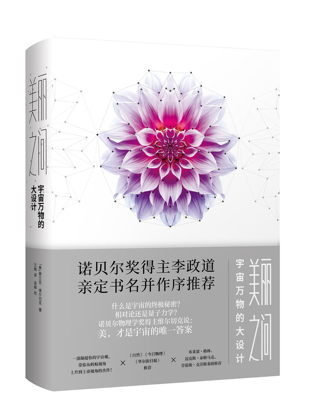 图片找不到啦 >,<
