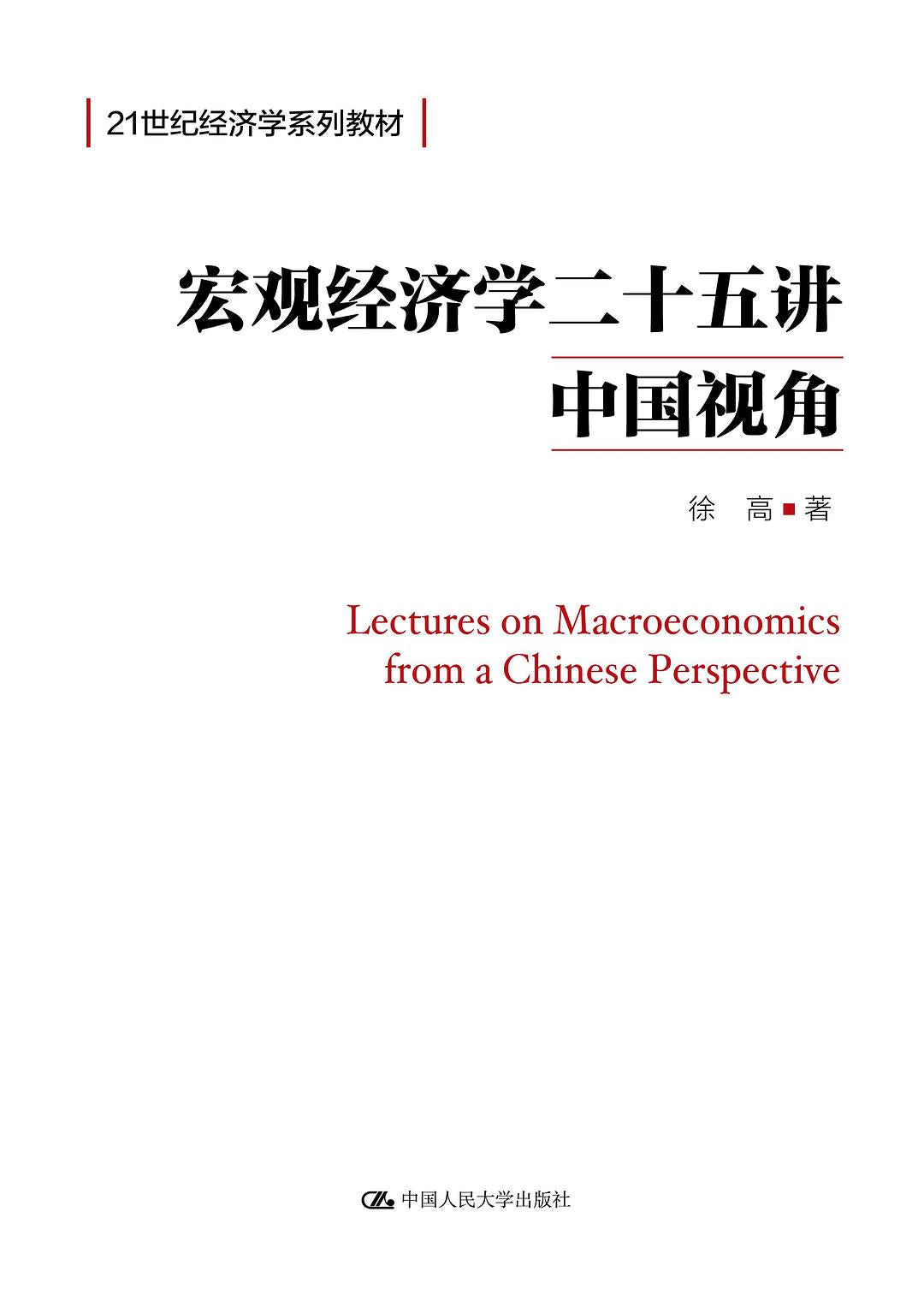 图片找不到啦 >,<