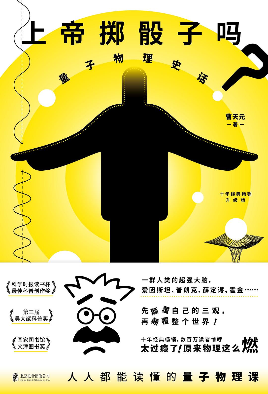 图片找不到啦 >,<