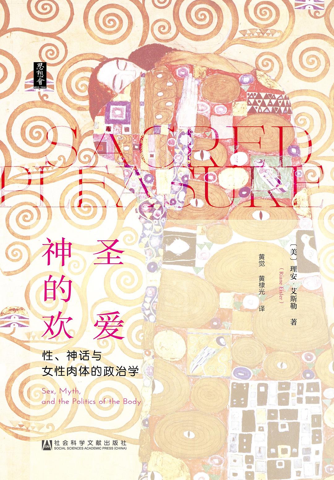 图片找不到啦 >,<