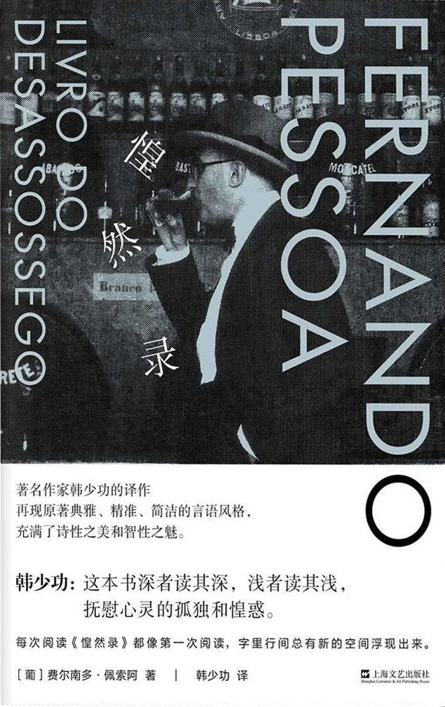 图片找不到啦 >,<