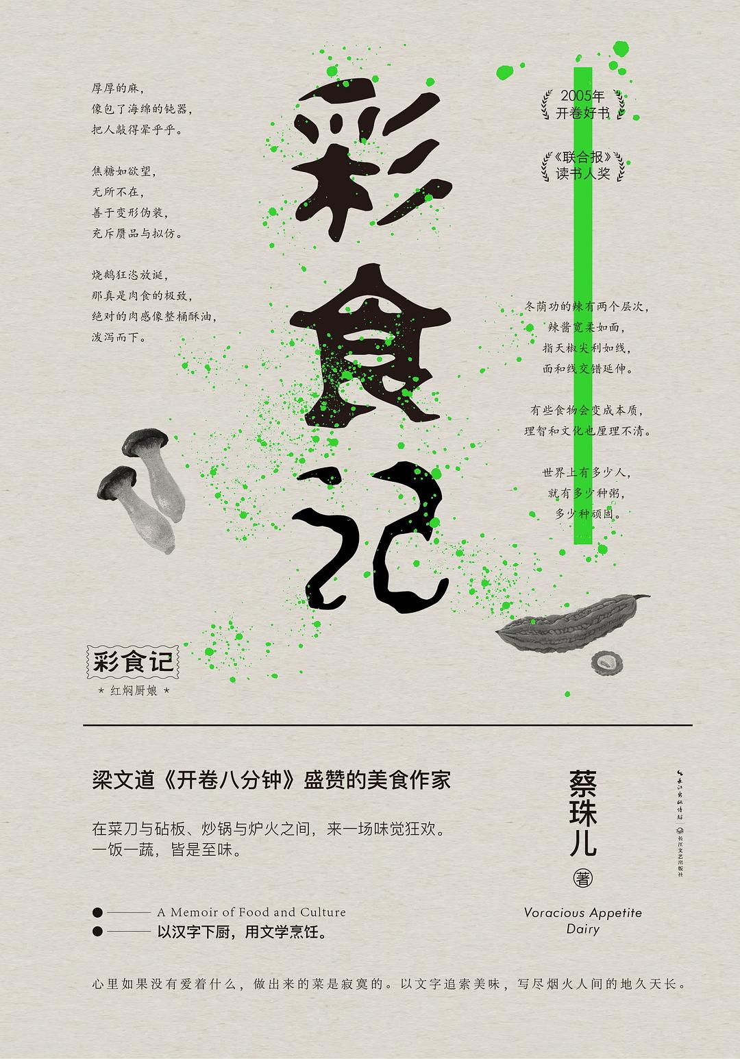 图片找不到啦 >,<