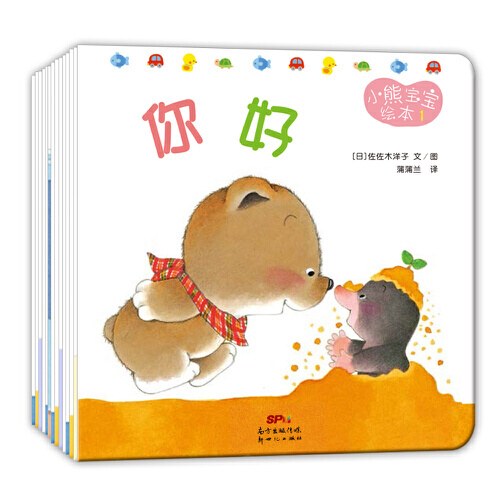 图片找不到啦 >,<