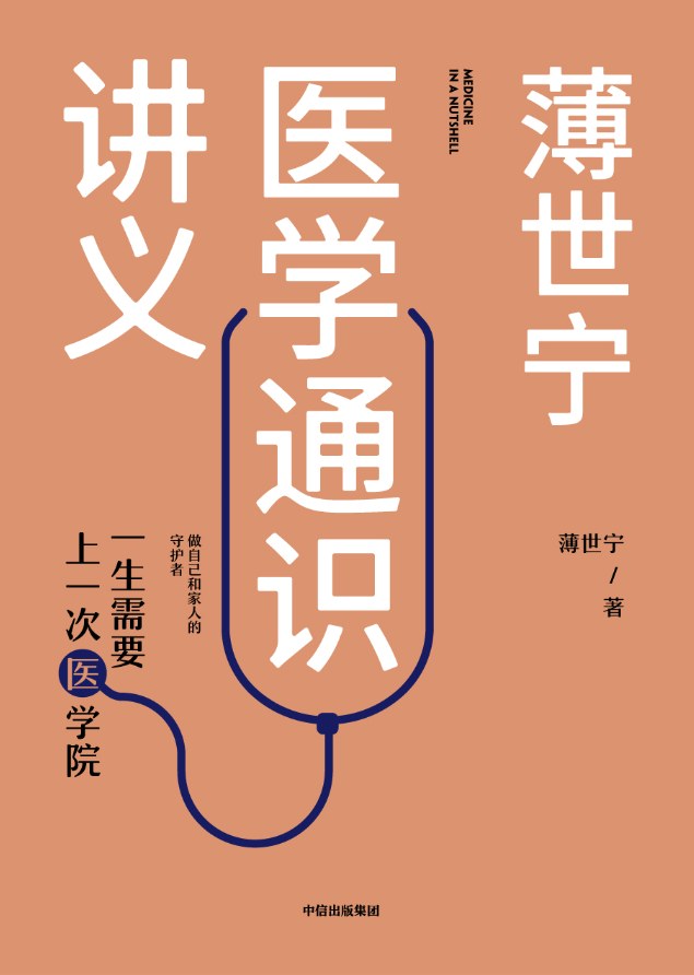 图片找不到啦 >,<