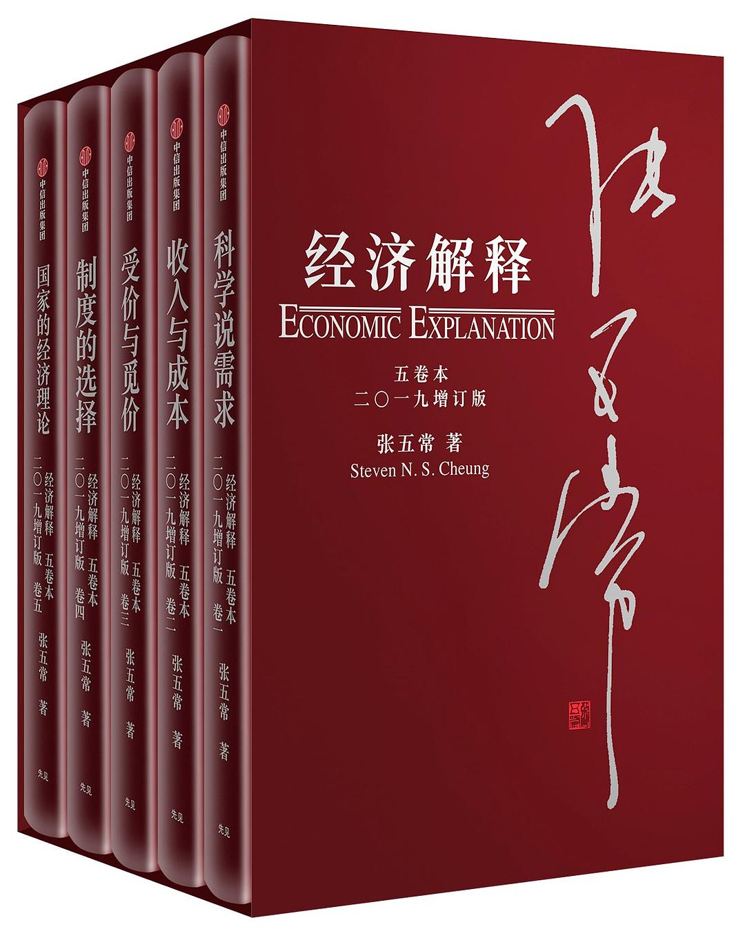 图片找不到啦 >,<