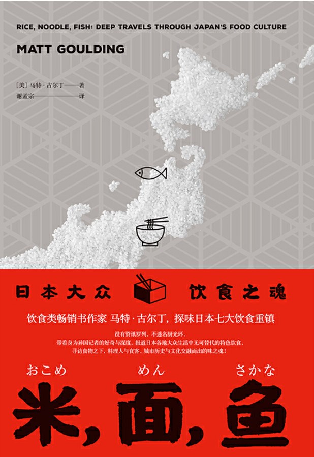 图片找不到啦 >,<