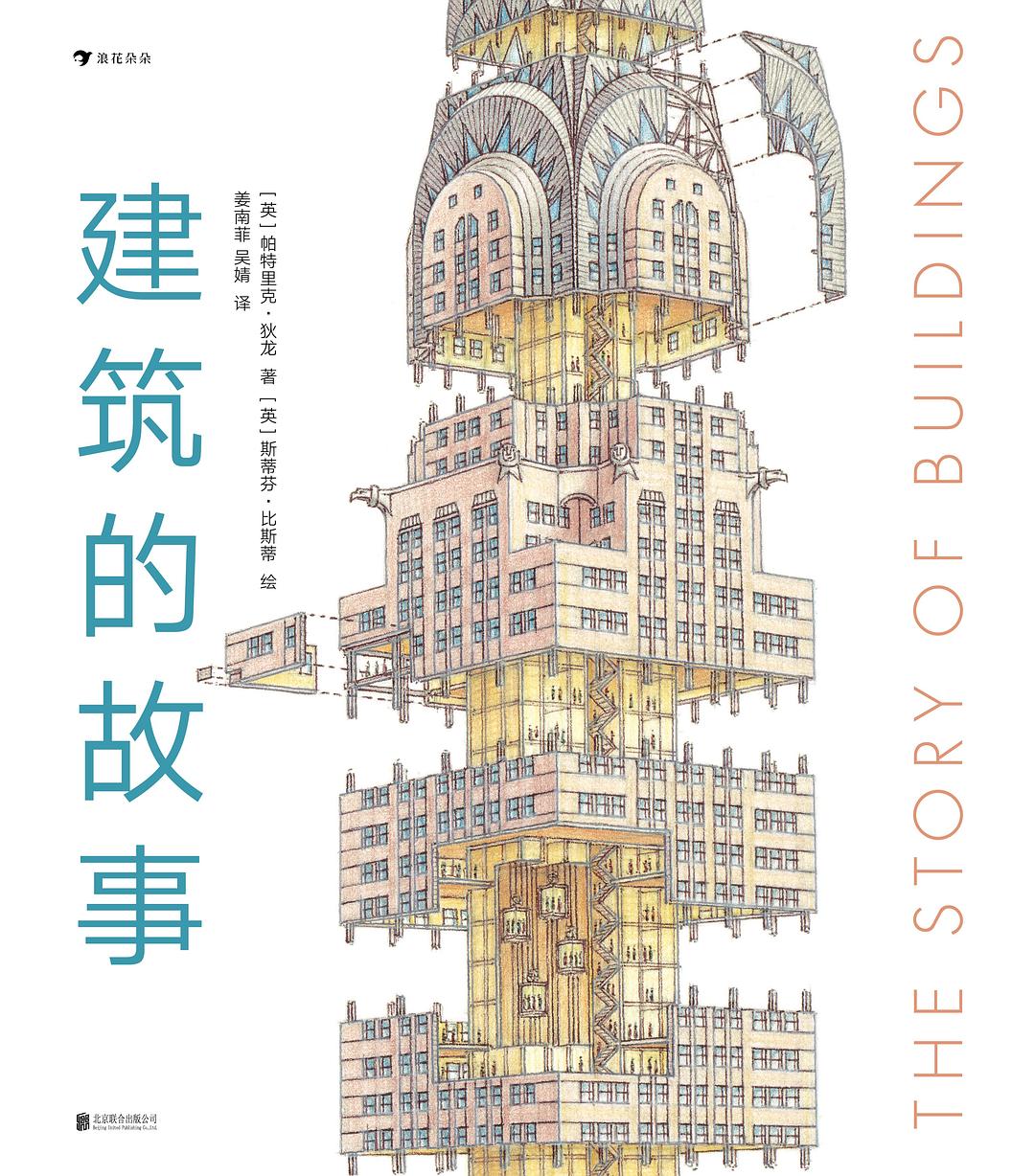 图片找不到啦 >,<