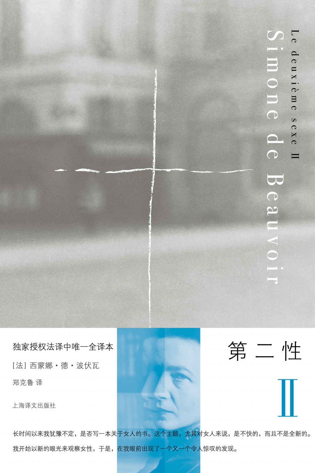 图片找不到啦 >,<