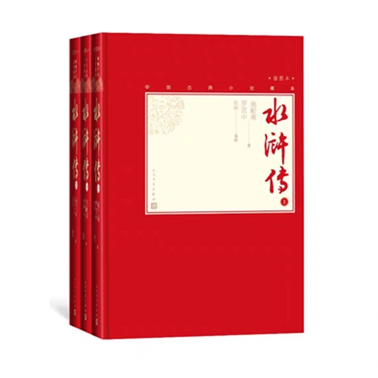 图片找不到啦 >,<