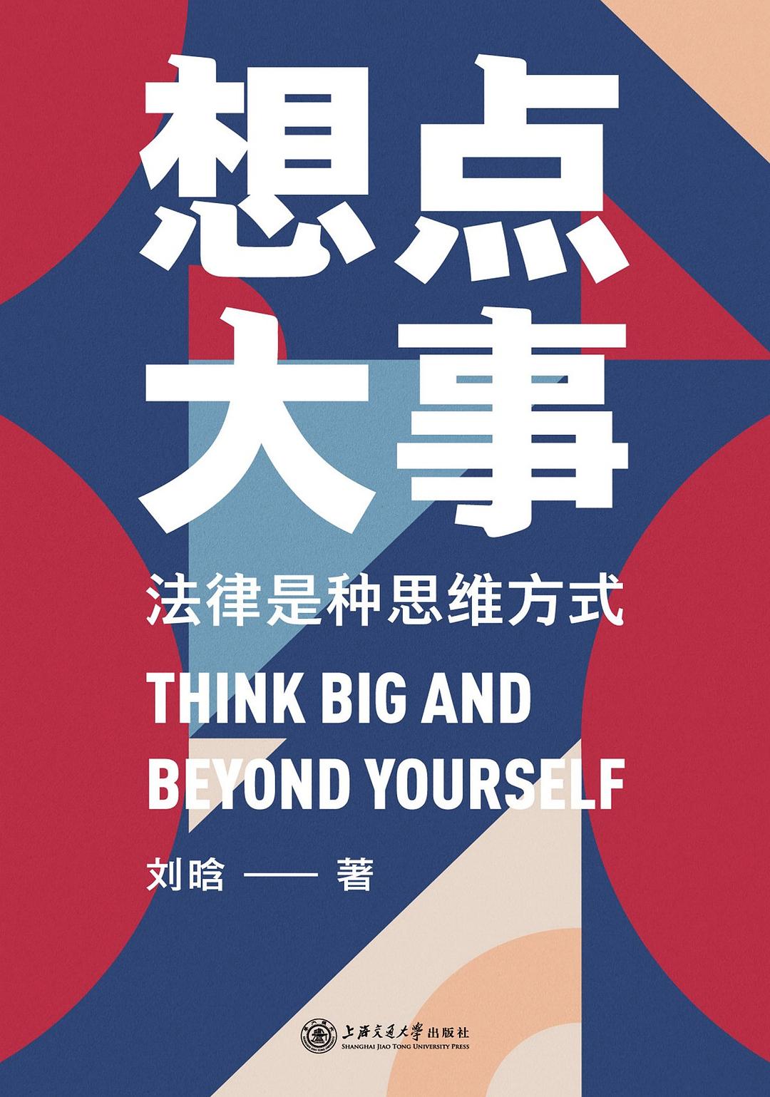 图片找不到啦 >,<