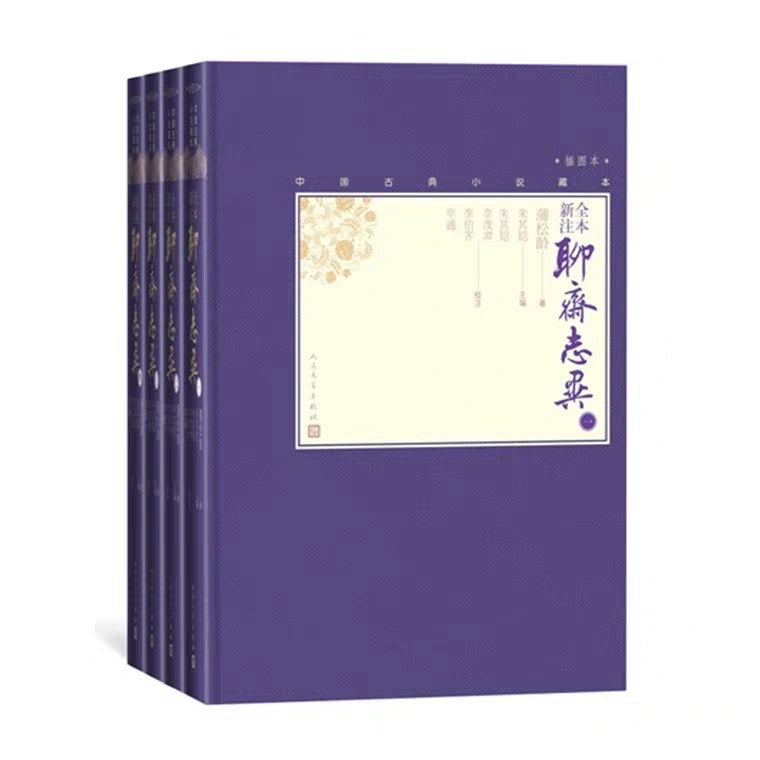 图片找不到啦 >,<