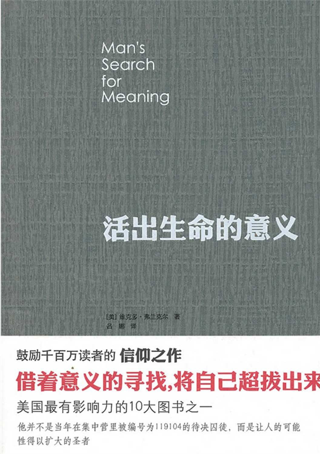 图片找不到啦 >,<