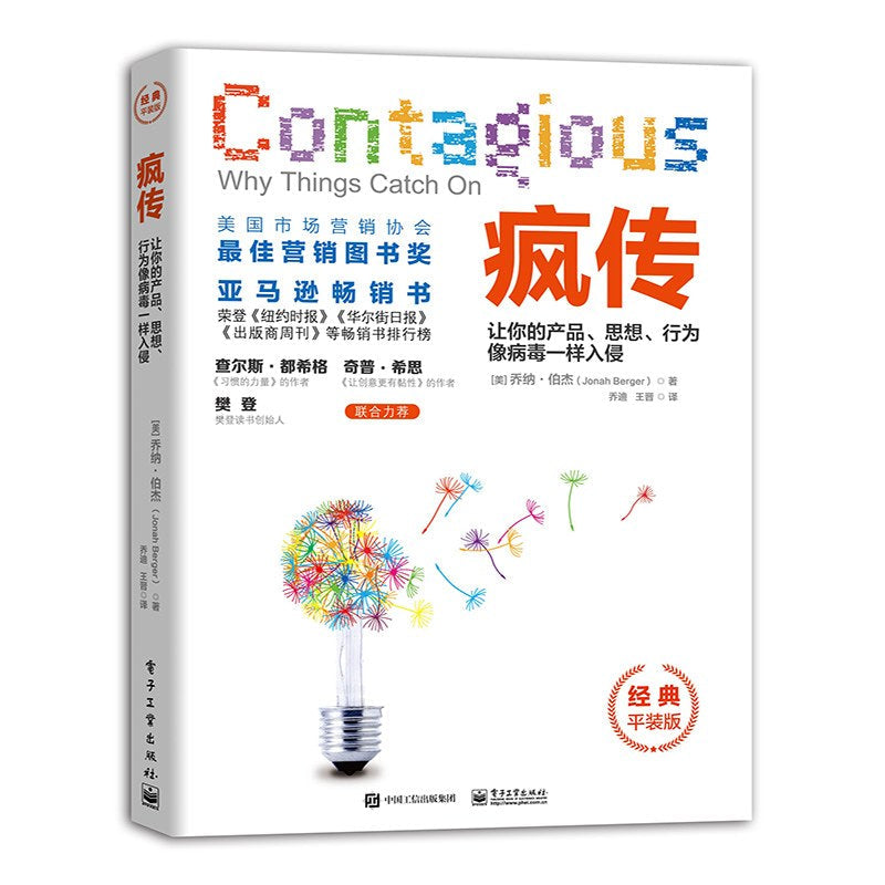 图片找不到啦 >,<