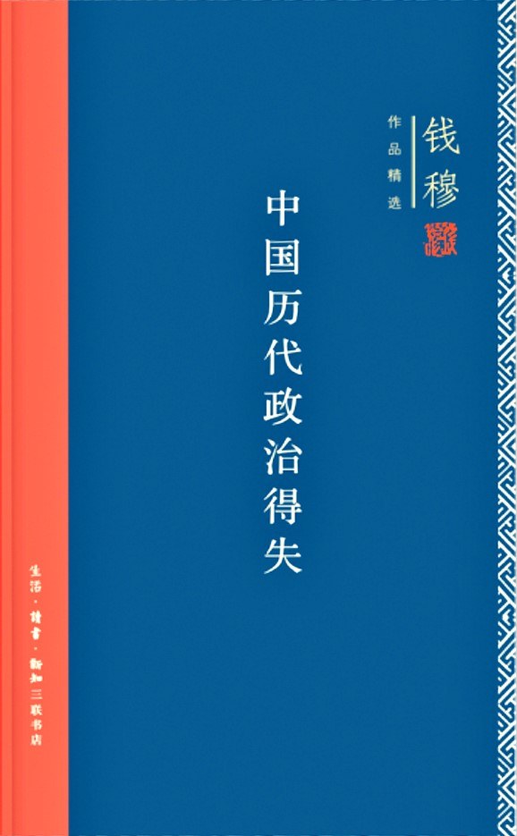 图片找不到啦 >,<