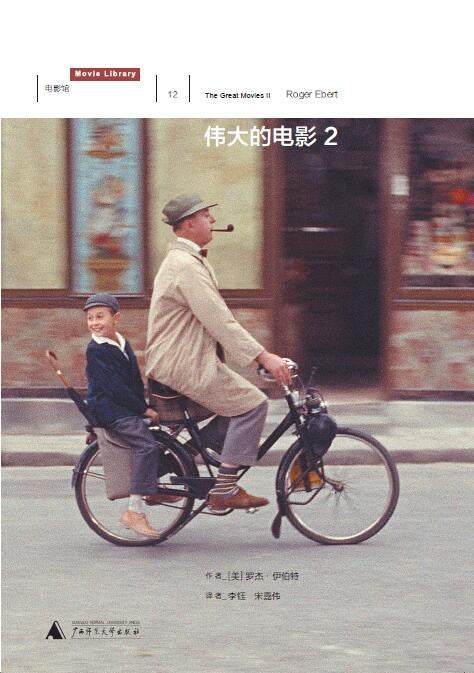 图片找不到啦 >,<