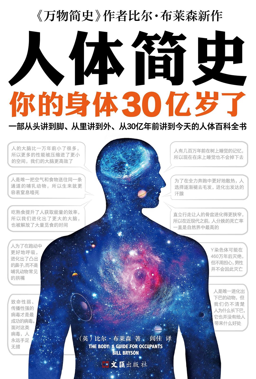 图片找不到啦 >,<