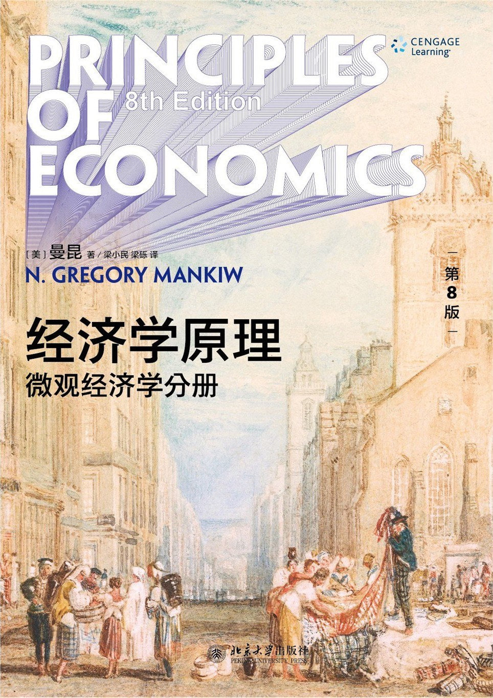图片找不到啦 >,<
