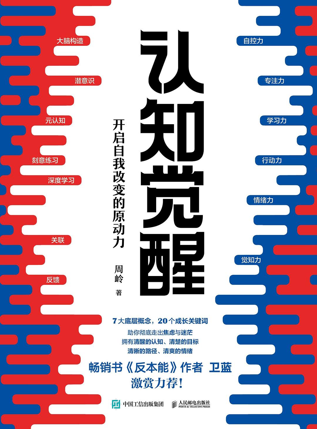 图片找不到啦 >,<