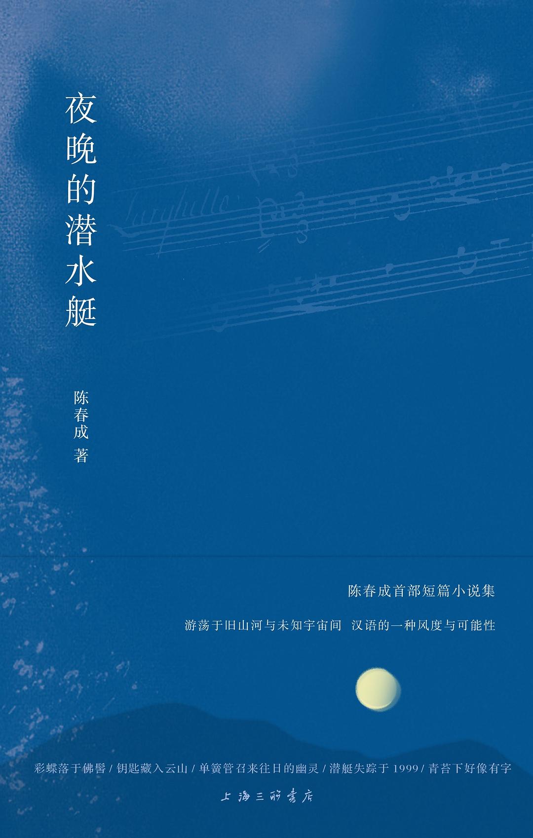 图片找不到啦 >,<