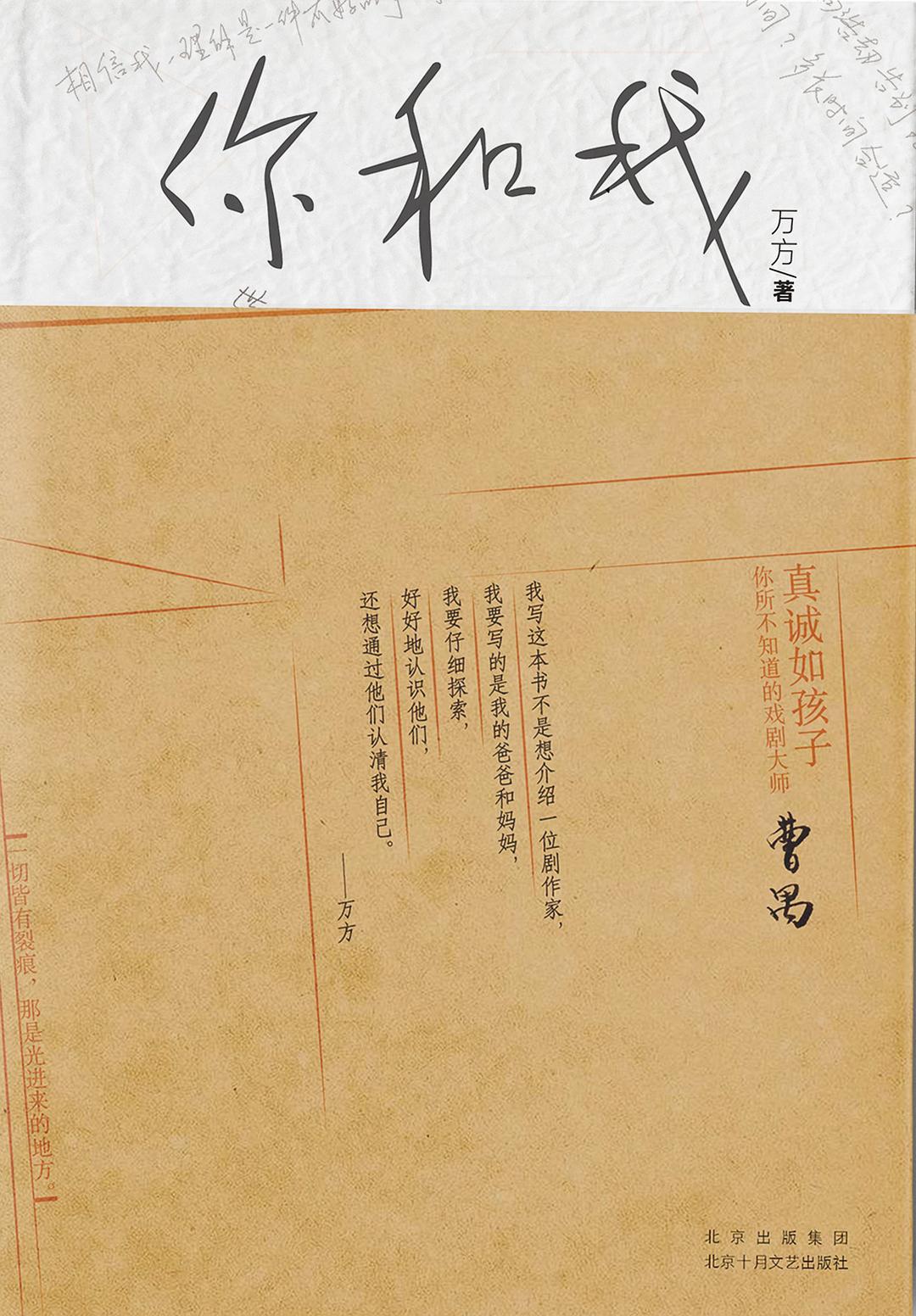 图片找不到啦 >,<