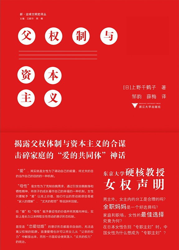 图片找不到啦 >,<