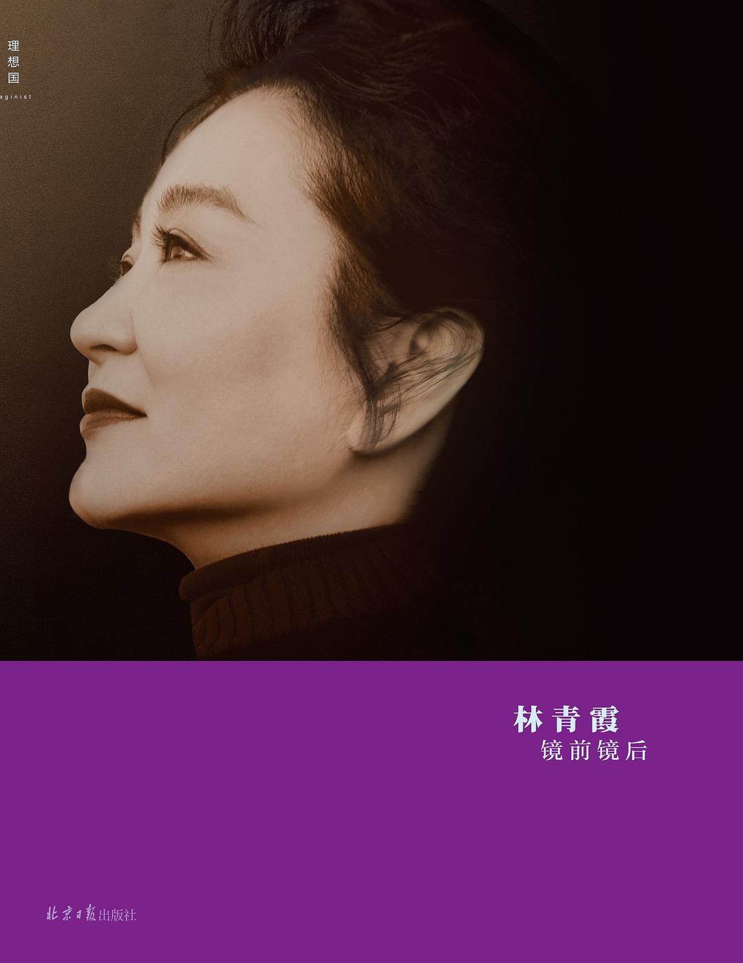 图片找不到啦 >,<