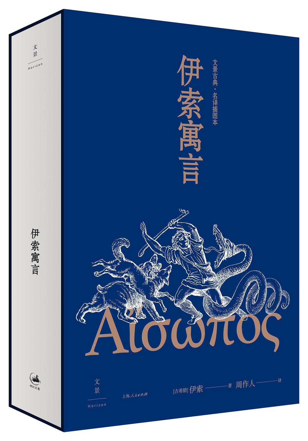 图片找不到啦 >,<